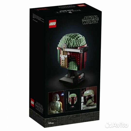 Lego Star Wars 75277 Boba Fett Helmet