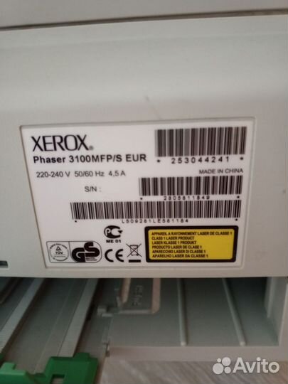 Принтер Xerox Phaser 3100 MFP