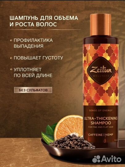 Подарочный набор новый