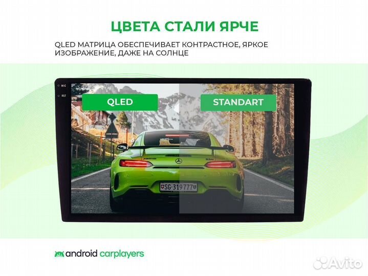 Магнитола android CC3 2K LADA Granta; Kalina