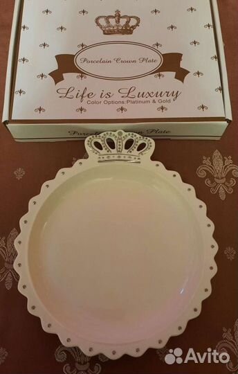 Тарелка блюдо корона