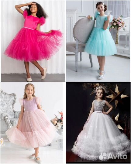 Прокат детских платьев
