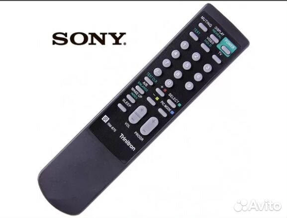 Sony RM-873 пульт для телевизора