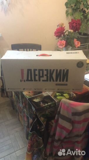 Самокат детский трехколесный новый