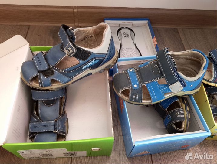 Обувь для мальчика