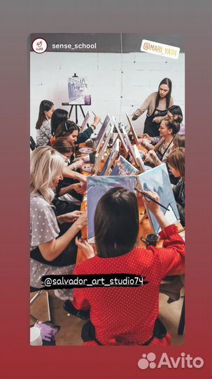 Рисование. День рождения. Корпоратив. Девичник