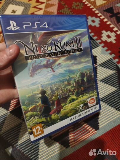 Ni No Kuni 2 Возрождение короля ps4 (новая) sealed