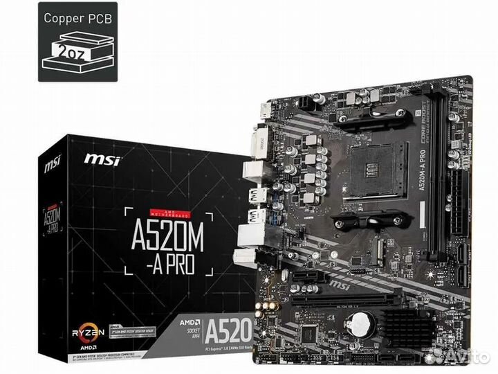 Материнская плата MSI A520M-A PRO, AM4, новая