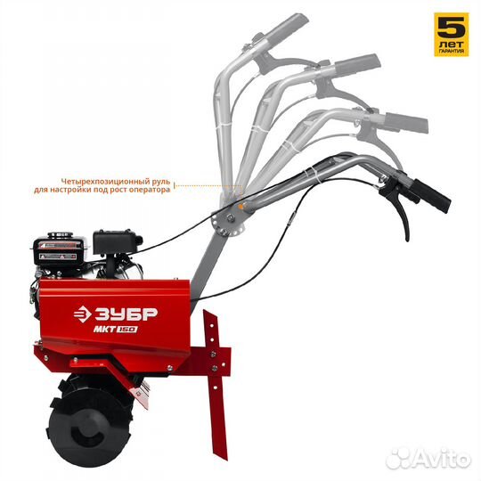 Бензиновый культиватор зубр, 3 л.с. мкт-150