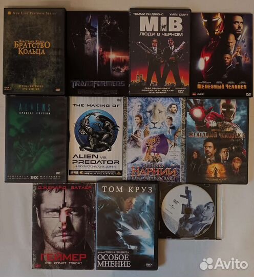 Двд диски. Фантастика, фентези, ужасы и пр