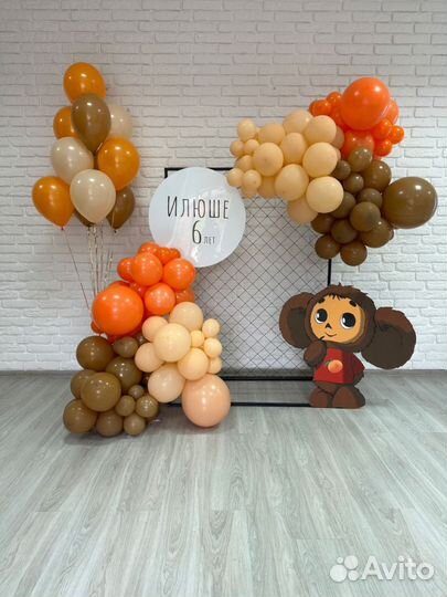 Фотозона в аренду / оформление / бентофотозона