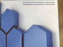 Интерьер балкона скрипалев владимир степанович