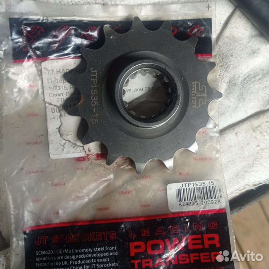 Комплект звезд JT для Kawasaki