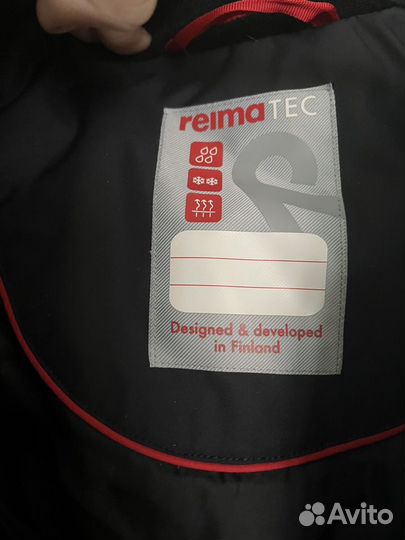 Горнолыжная куртка Reima 152