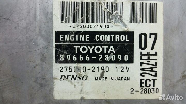 Блок управления двигателем Toyota Estima ACR30 2AZ