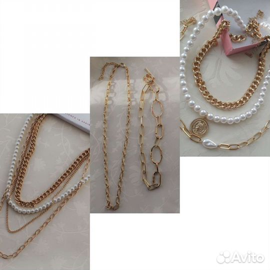 Цепочка/колье