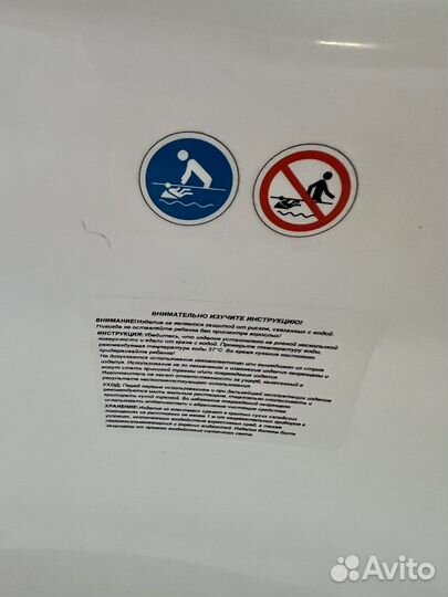 Детская ванночка с термометром Olsson