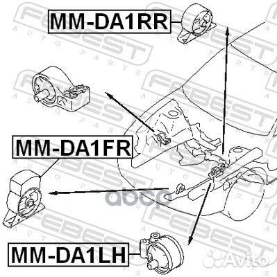 Опора двигателя передняя R mitsubishi Carisma