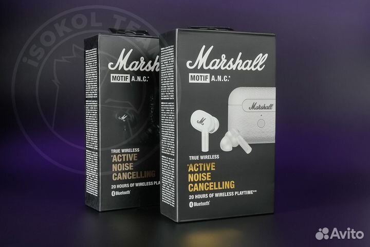 Marshall motif anc