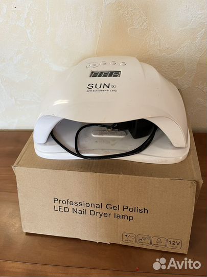 Все для маникюра