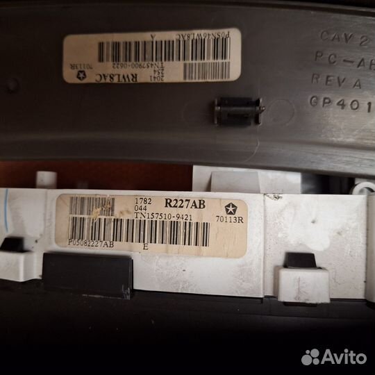 Приборка с инфоцентром Крайслер Вояджер 4