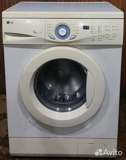 Стиральная машина рабочая Lg привезу