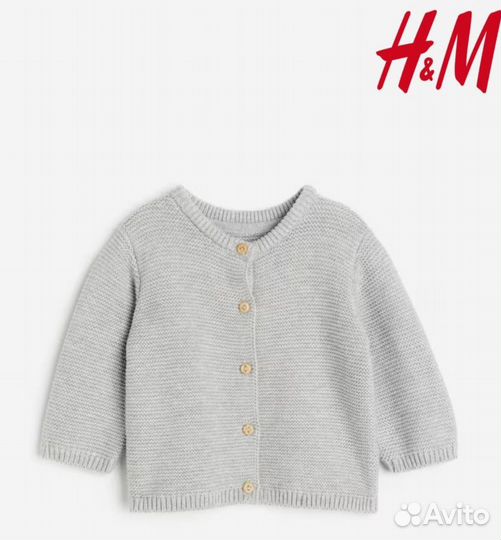 Кардиган свитер hm 56 новый