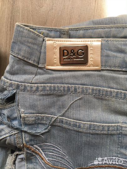 Джинса для рукоделья