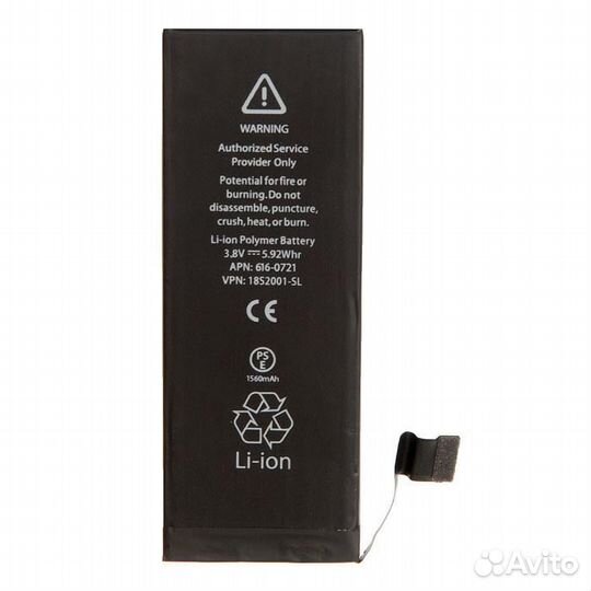 Аккумулятор PD для Apple iPhone 5S, 5C orig (1560