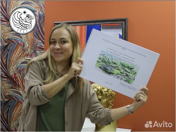 Курс Ландшафтный дизайн