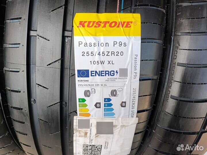 Kustone Passion P9S 255/45 R20 и 285/40 R20 108W