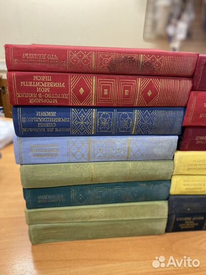 Библиотека классики