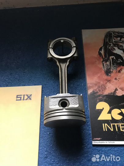 Шатун для двс KFW 1.4 бензин