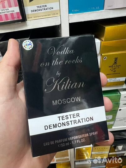 By Kilian Vodka on the Rocks