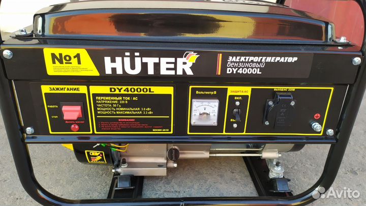 Генератор бензиновый Huter DY 4000L