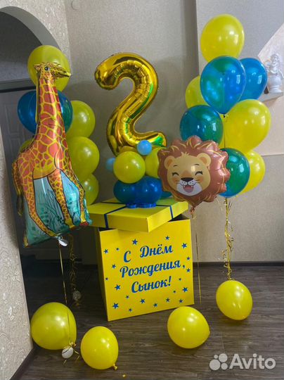 Гелиевые воздушные шары