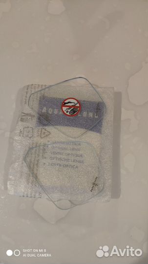 Линзы для маски Technisub Look