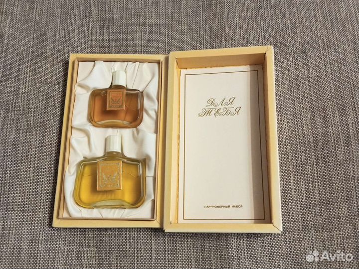 Парфюмерный набор , Синен очен, -, Для тебя