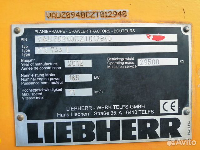 Liebherr PR744L, 2012 объявление продам