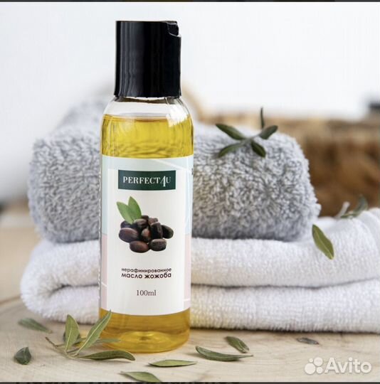 Perfect4u Масло универсальное нерафинир жожоба
