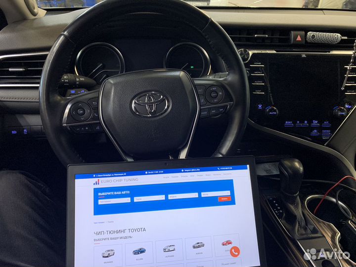 Чип тюнинг Toyota Alphard H30 2015-2020