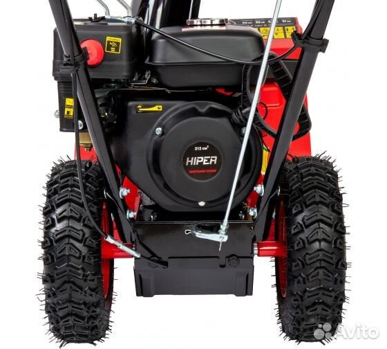 Снегоуборщик бензиновый hiper HST530/510Z