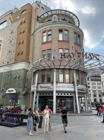 Торговая площадь, 12 м²