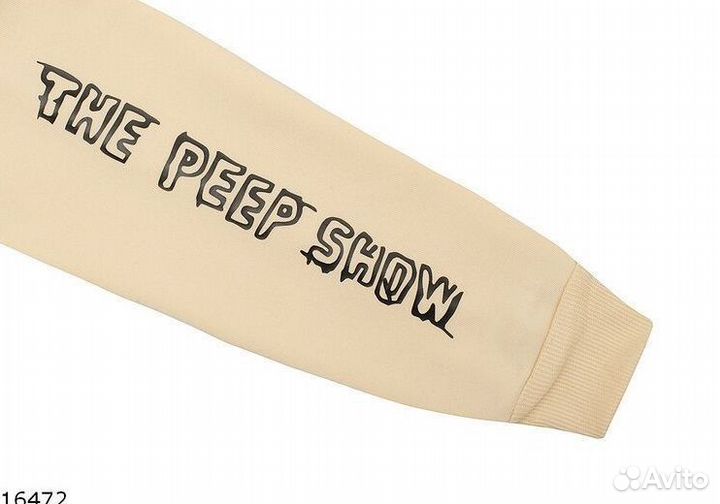 Худи Бежевое