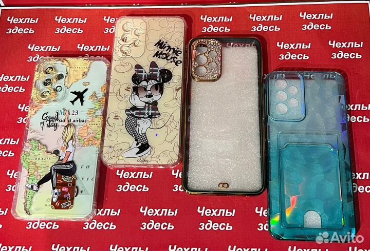 Чехлы/бамперы для Samsung