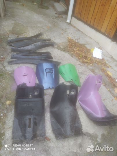 Карман фиолетовый