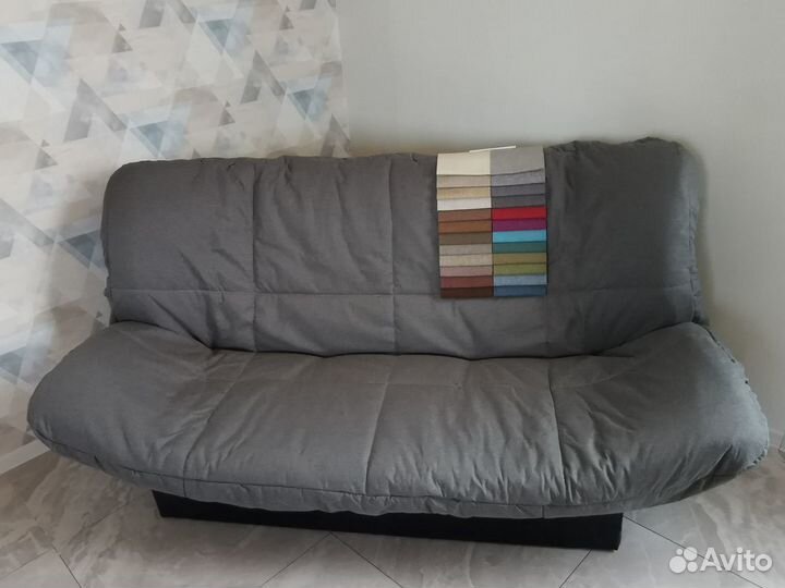 Чехлы на диван Клик-Кляк Оплата при получении