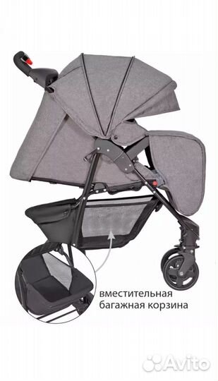 Прогулочная коляска новая