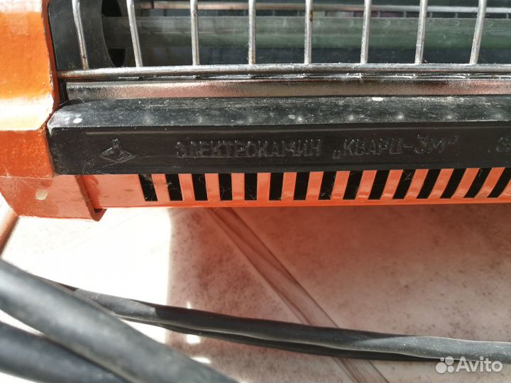 Электрокамин кварц-3М,1988г