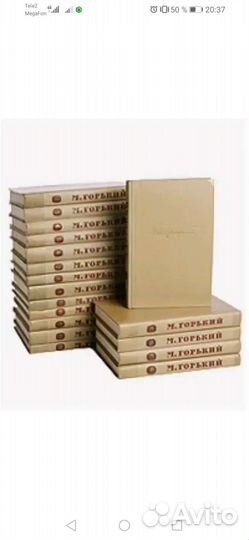 Книги из коллекции